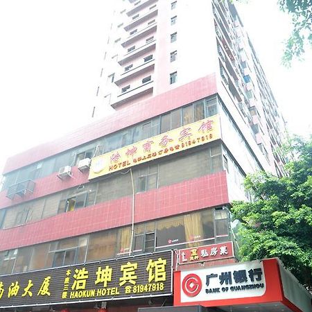 Yimi Inn Chen Clan Academy Metro Station Branch Quảng Châu Ngoại thất bức ảnh