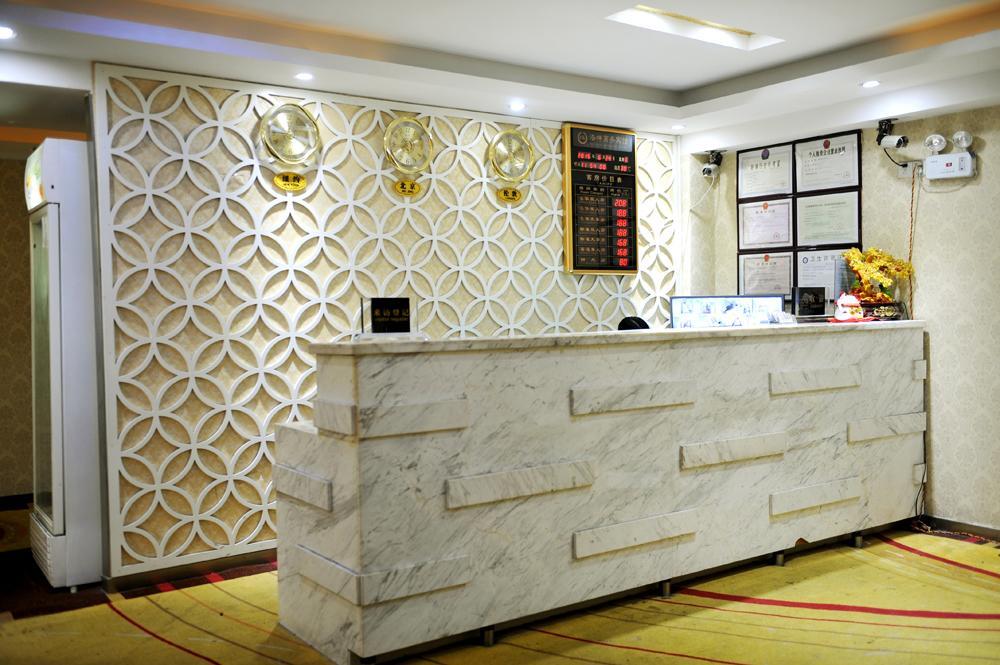 Yimi Inn Chen Clan Academy Metro Station Branch Quảng Châu Ngoại thất bức ảnh